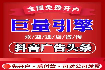 百度推广实战案例分享